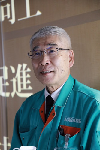 有益な価値創造へ」 ～ナガセインテグレックス 長瀬社長に聞く